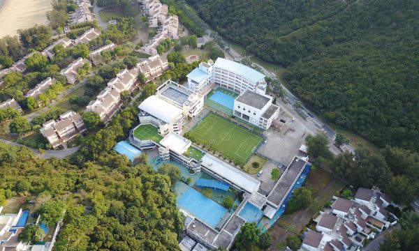 From Local to Global: International School in Hong Kong Transitions